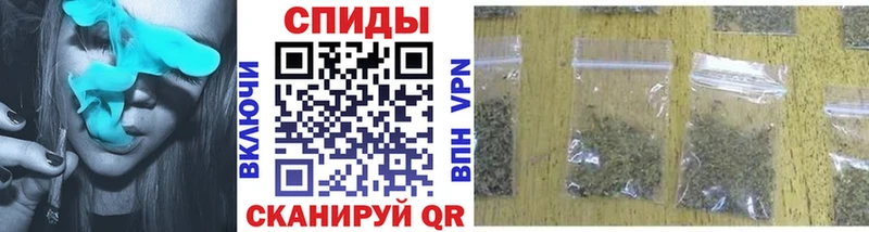 Бутират BDO 33% Коломна