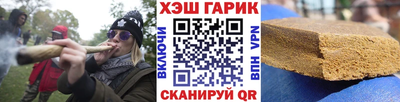 даркнет как зайти  Коломна  ГАШИШ гашик 