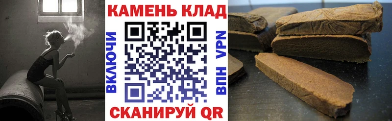 Гашиш Ice-O-Lator Коломна