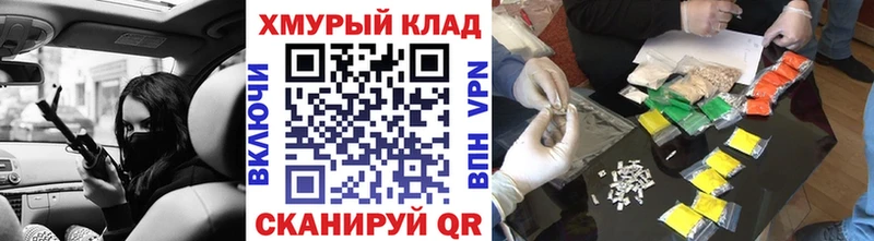 Героин гречка  Коломна 