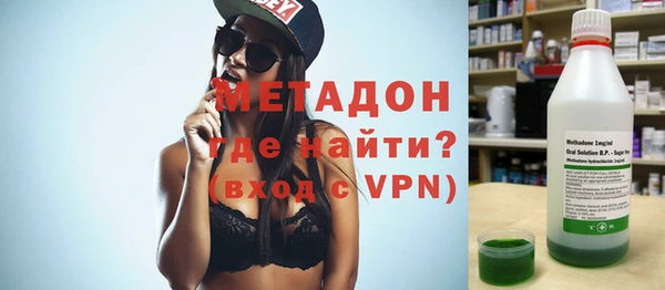 дмт Армянск