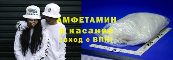 гидра Алексин