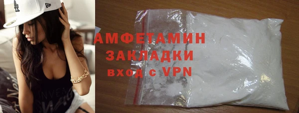 2c-b Аркадак