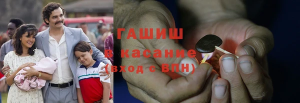 дмт Армянск