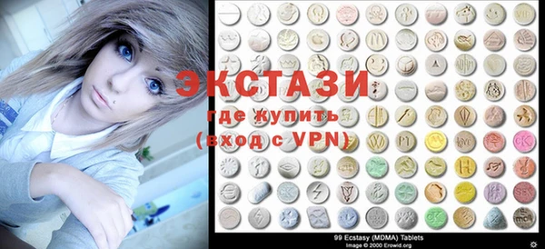 винт Алексеевка