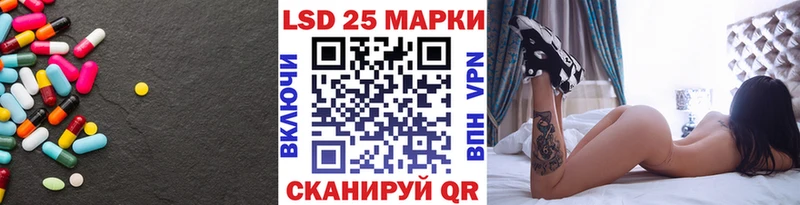 ЛСД экстази ecstasy  Коломна 