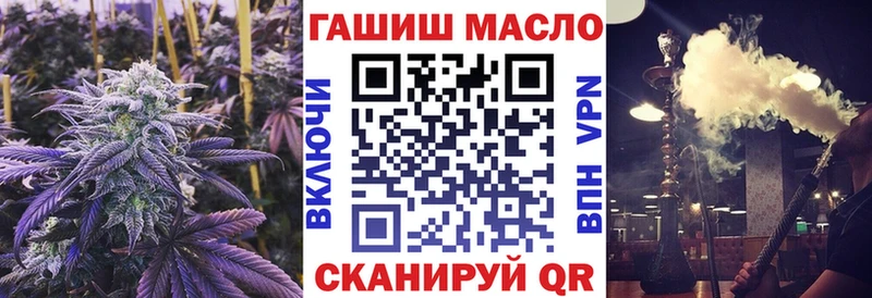 Дистиллят ТГК вейп Коломна
